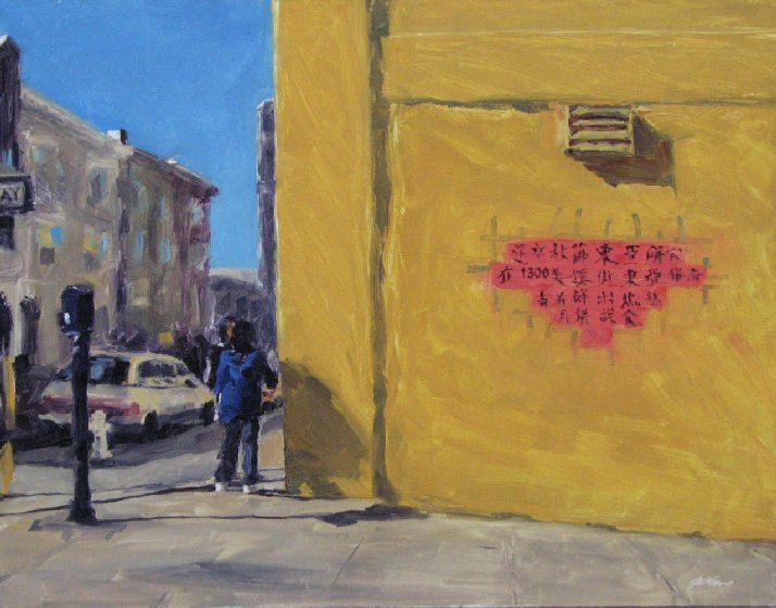 San Francisco Bakery